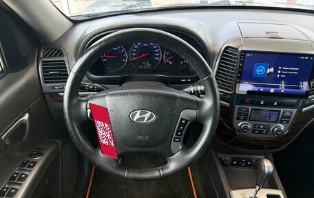 Hyundai Santa Fe III рестайлинг, 2011 год, 1 269 000 рублей, 6 фотография