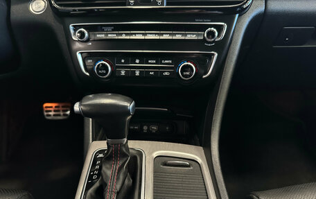 KIA Optima IV, 2019 год, 2 020 000 рублей, 13 фотография
