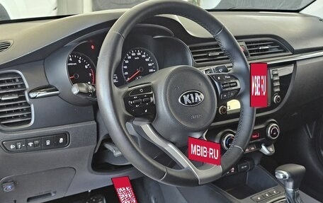 KIA Rio IV, 2018 год, 1 549 000 рублей, 12 фотография