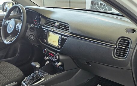 KIA Rio IV, 2018 год, 1 549 000 рублей, 18 фотография