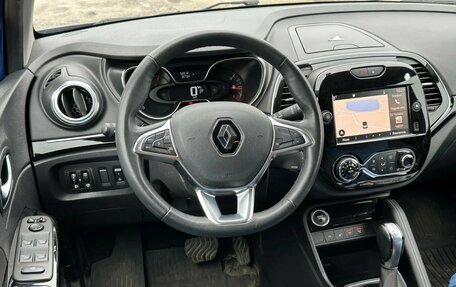 Renault Kaptur I рестайлинг, 2021 год, 1 499 000 рублей, 6 фотография
