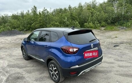 Renault Kaptur I рестайлинг, 2021 год, 1 499 000 рублей, 2 фотография