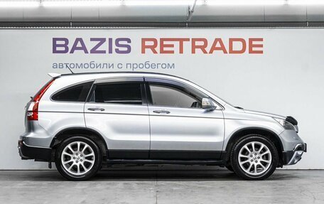 Honda CR-V III рестайлинг, 2008 год, 1 350 000 рублей, 5 фотография