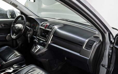 Honda CR-V III рестайлинг, 2008 год, 1 350 000 рублей, 14 фотография