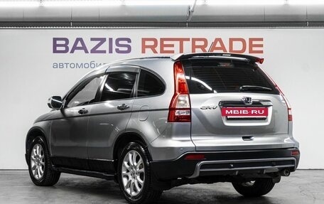 Honda CR-V III рестайлинг, 2008 год, 1 350 000 рублей, 8 фотография