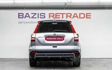 Honda CR-V III рестайлинг, 2008 год, 1 350 000 рублей, 7 фотография
