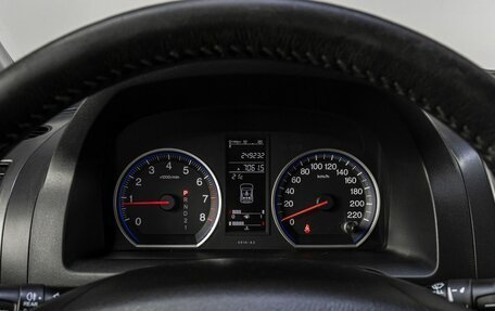 Honda CR-V III рестайлинг, 2008 год, 1 350 000 рублей, 20 фотография