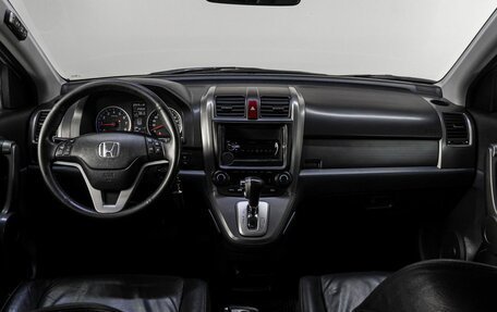 Honda CR-V III рестайлинг, 2008 год, 1 350 000 рублей, 16 фотография