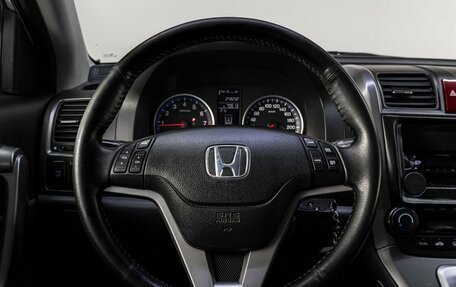 Honda CR-V III рестайлинг, 2008 год, 1 350 000 рублей, 17 фотография