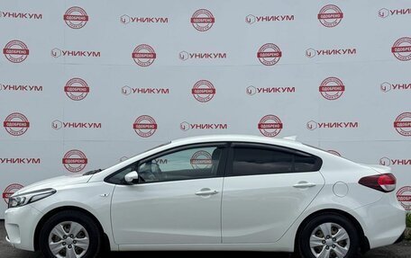 KIA Cerato III, 2019 год, 1 499 000 рублей, 2 фотография