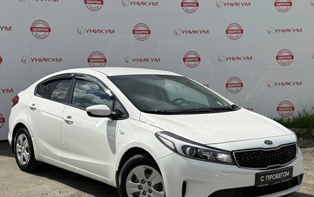 KIA Cerato III, 2019 год, 1 499 000 рублей, 7 фотография