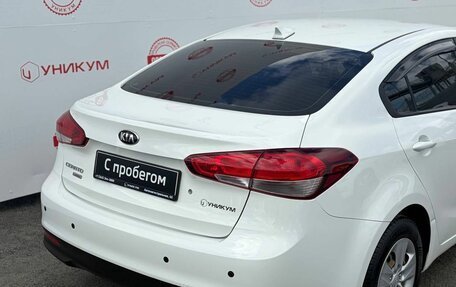 KIA Cerato III, 2019 год, 1 499 000 рублей, 14 фотография