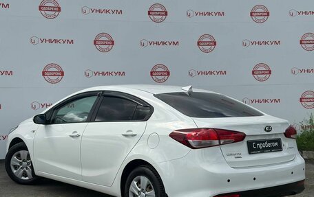 KIA Cerato III, 2019 год, 1 499 000 рублей, 3 фотография