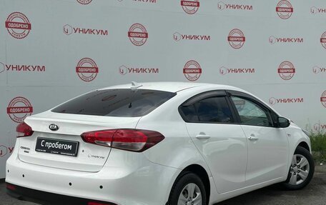 KIA Cerato III, 2019 год, 1 499 000 рублей, 5 фотография