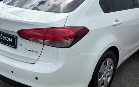 KIA Cerato III, 2019 год, 1 499 000 рублей, 15 фотография