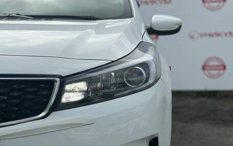 KIA Cerato III, 2019 год, 1 499 000 рублей, 11 фотография