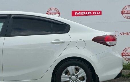 KIA Cerato III, 2019 год, 1 499 000 рублей, 13 фотография