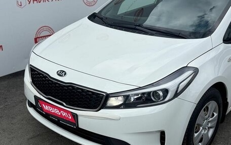 KIA Cerato III, 2019 год, 1 499 000 рублей, 9 фотография
