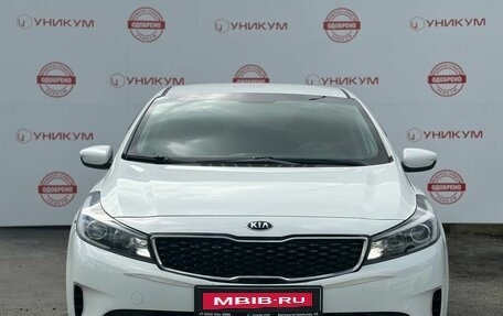 KIA Cerato III, 2019 год, 1 499 000 рублей, 8 фотография