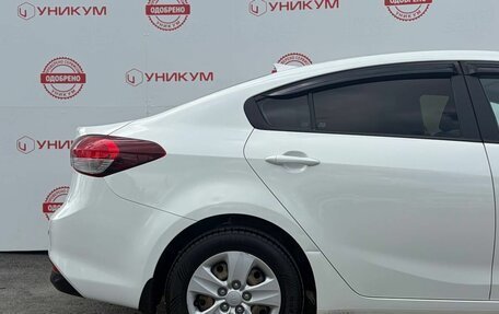 KIA Cerato III, 2019 год, 1 499 000 рублей, 17 фотография