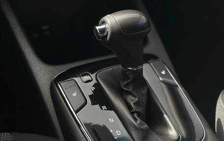 KIA Cerato III, 2019 год, 1 499 000 рублей, 22 фотография
