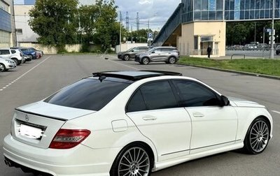 Mercedes-Benz C-Класс, 2007 год, 1 200 000 рублей, 1 фотография
