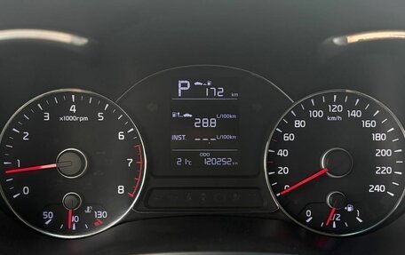 KIA Cerato III, 2019 год, 1 499 000 рублей, 21 фотография