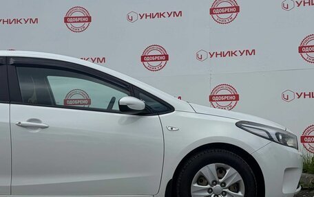 KIA Cerato III, 2019 год, 1 499 000 рублей, 18 фотография