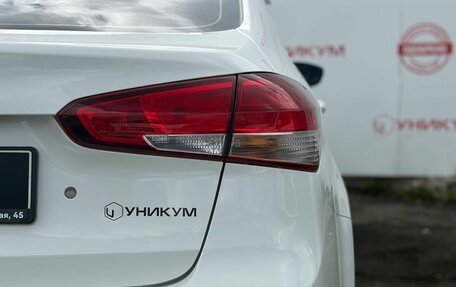 KIA Cerato III, 2019 год, 1 499 000 рублей, 16 фотография