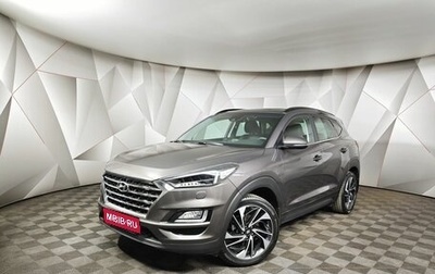 Hyundai Tucson III, 2019 год, 2 351 000 рублей, 1 фотография