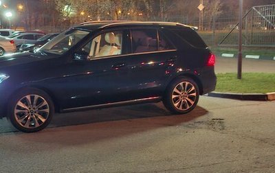 Mercedes-Benz GLE, 2015 год, 3 200 000 рублей, 1 фотография