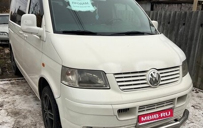 Volkswagen Transporter T5 рестайлинг, 2003 год, 890 000 рублей, 1 фотография