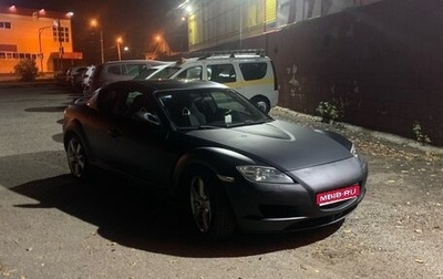 Mazda RX-8 I, 2004 год, 690 000 рублей, 1 фотография