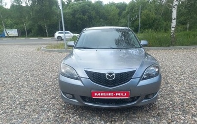 Mazda 3, 2005 год, 250 000 рублей, 1 фотография