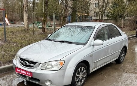 KIA Cerato I, 2006 год, 340 000 рублей, 1 фотография