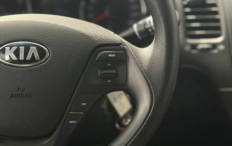 KIA Cerato III, 2019 год, 1 499 000 рублей, 27 фотография