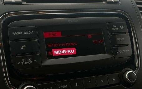 KIA Cerato III, 2019 год, 1 499 000 рублей, 24 фотография