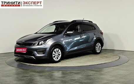KIA Rio IV, 2017 год, 1 557 000 рублей, 1 фотография