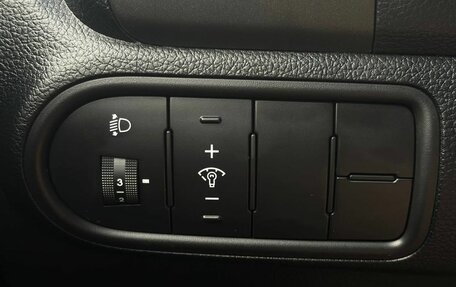 KIA Cerato III, 2019 год, 1 499 000 рублей, 34 фотография