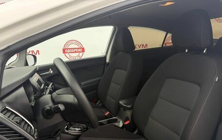 KIA Cerato III, 2019 год, 1 499 000 рублей, 32 фотография