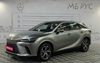 Lexus RX IV рестайлинг, 2025 год, 7 800 000 рублей, 1 фотография