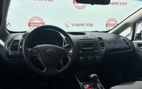 KIA Cerato III, 2019 год, 1 499 000 рублей, 30 фотография