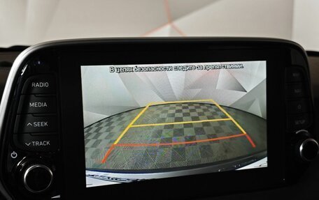 Hyundai Tucson III, 2019 год, 2 351 000 рублей, 20 фотография
