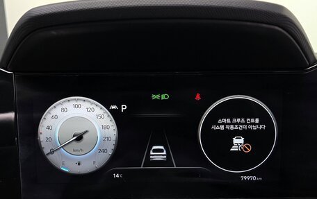 Hyundai Avante, 2022 год, 1 730 000 рублей, 10 фотография
