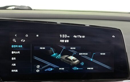 Hyundai Avante, 2022 год, 1 730 000 рублей, 13 фотография