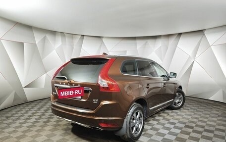 Volvo XC60 II, 2014 год, 1 981 000 рублей, 2 фотография