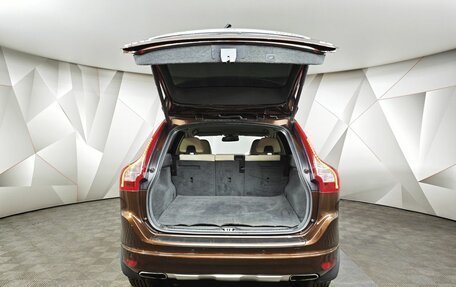 Volvo XC60 II, 2014 год, 1 981 000 рублей, 11 фотография