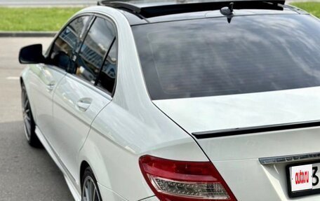 Mercedes-Benz C-Класс, 2007 год, 1 200 000 рублей, 4 фотография