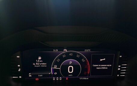 Skoda Kodiaq I, 2021 год, 2 599 000 рублей, 15 фотография