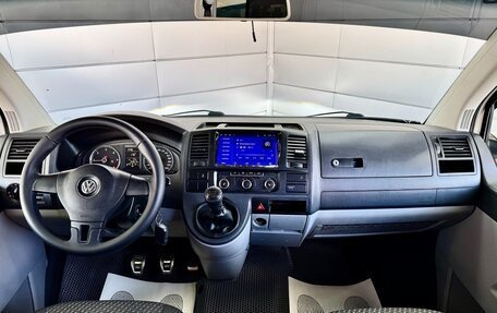 Volkswagen Caravelle T5, 2012 год, 1 799 000 рублей, 10 фотография